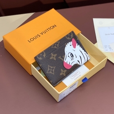 LV Wallets